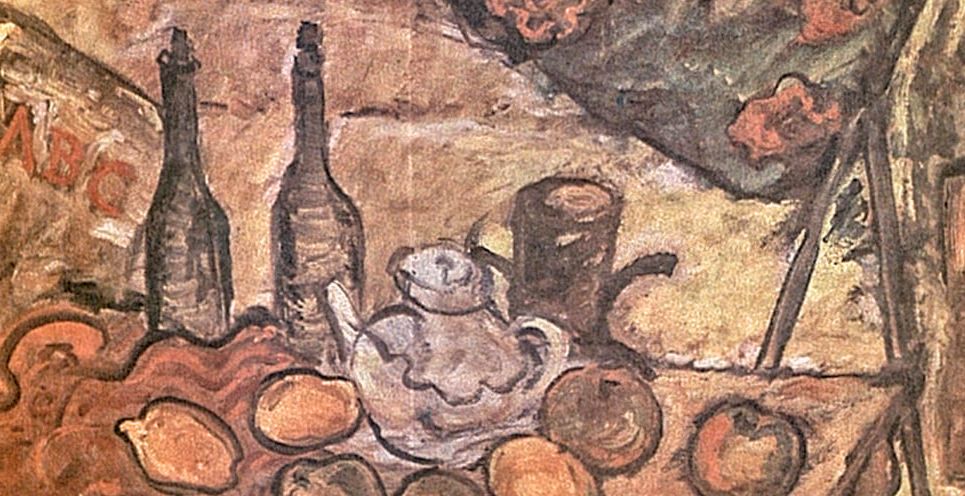 "TYTUS CZYŻEWSKI – RODEM PRZYSZOWIAK". Konkurs plastyczny.